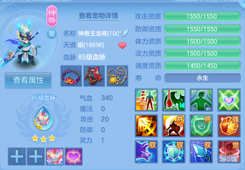 微信图片_20260909121651_45_1802.png