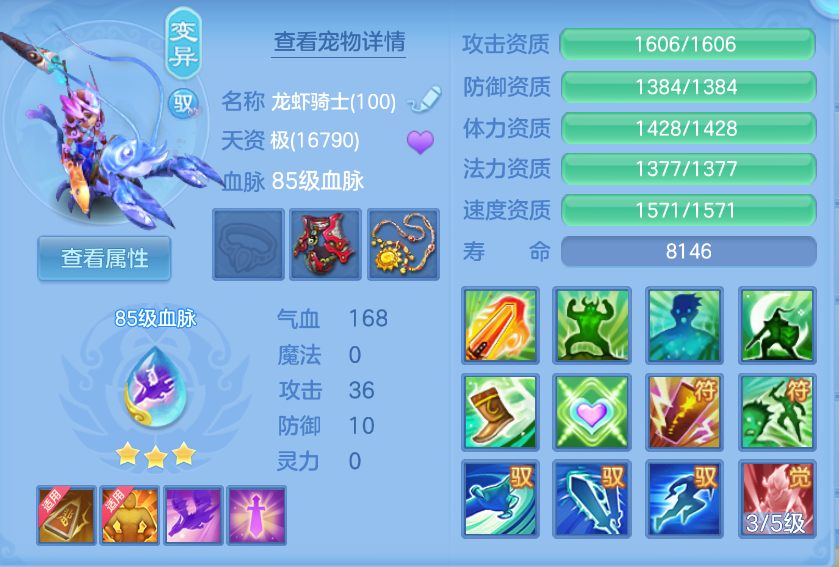 微信图片_20260909121651_40_1802.png