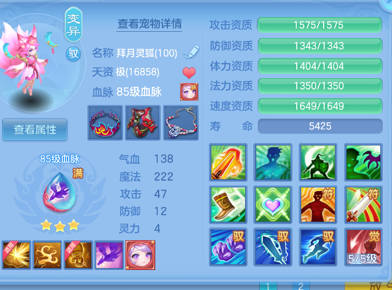 微信图片_20260909121651_43_1802.png