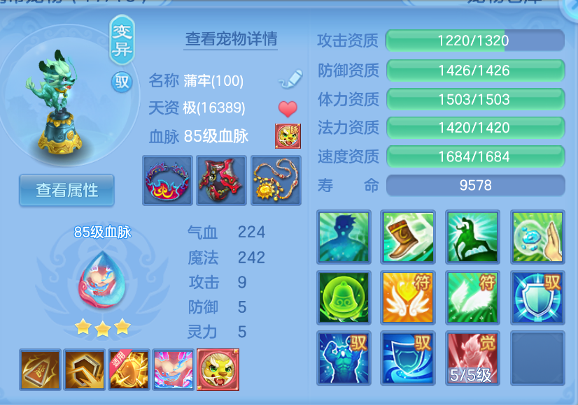 微信图片_20260909121651_46_1802.png
