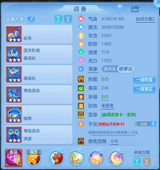 微信图片_20260909121754_14_12216.png