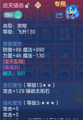 微信图片_20260909121811_16_12216.png