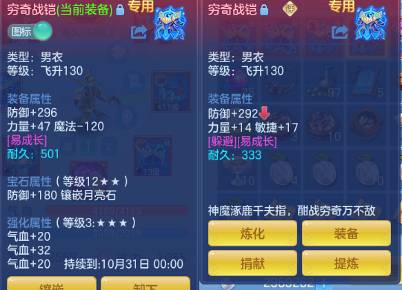 微信图片_20260909121818_17_12216.png