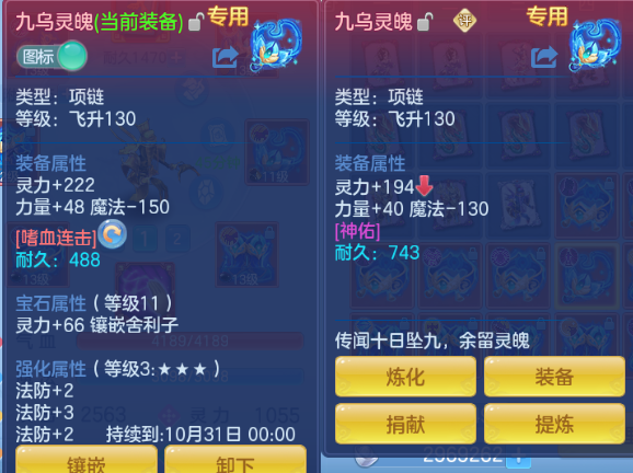 微信图片_20260909121828_19_12216.png