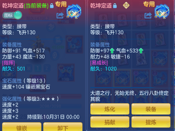 微信图片_20260909121835_20_12216.png