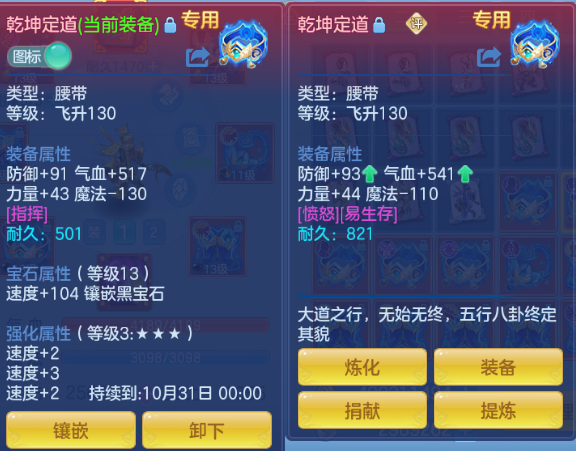 微信图片_20260909121844_22_12216.png