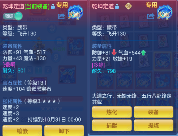 微信图片_20260909121848_23_12216.png