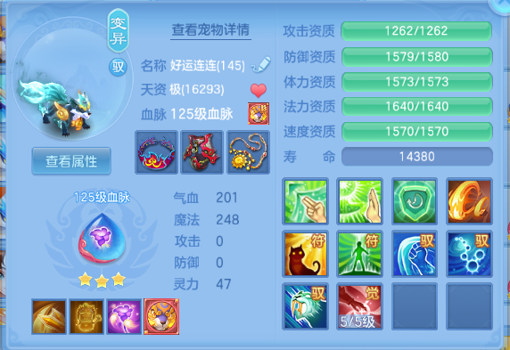 微信图片_20260909121925_27_12216.png