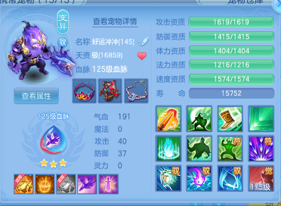微信图片_20260909121931_28_12216.png