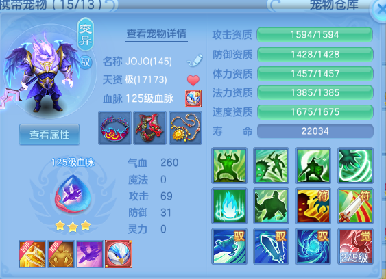 微信图片_20260909121936_29_12216.png