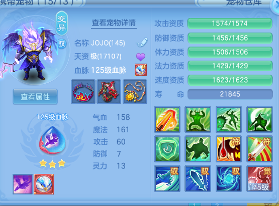 微信图片_20260909121942_30_12216.png
