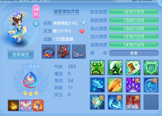 微信图片_20260909121950_31_12216.png