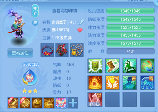 微信图片_20260909121956_32_12216.png