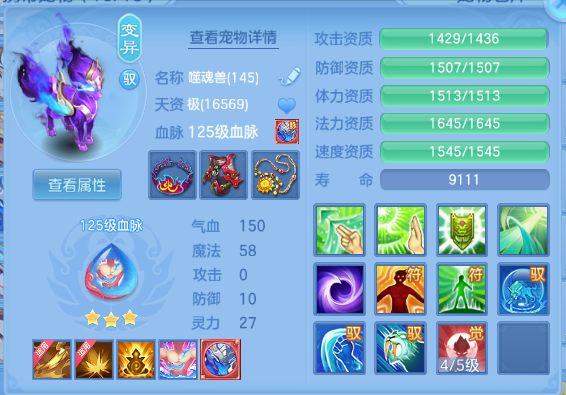 微信图片_20260909122030_33_12216.png