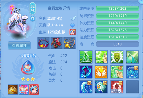 微信图片_20260909122035_34_12216.png