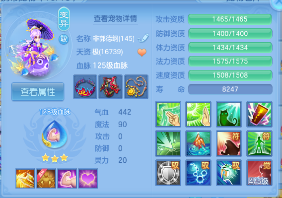 微信图片_20260909122148_41_12216.png