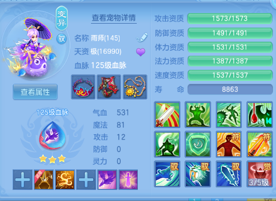 微信图片_20260909122137_39_12216.png