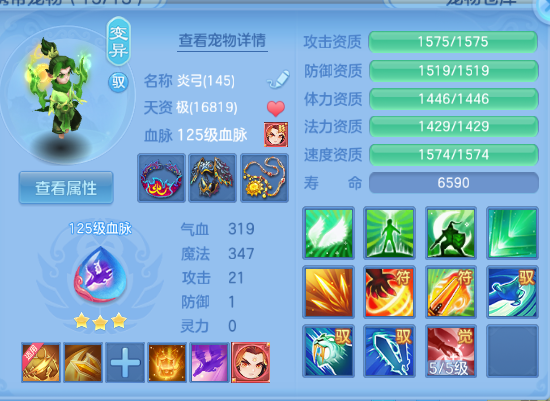 微信图片_20260909122040_35_12216.png
