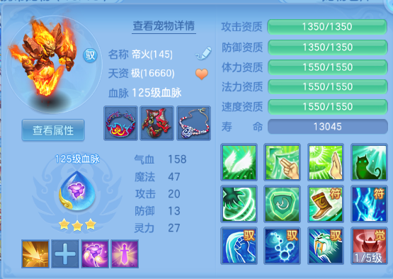 微信图片_20260909122048_36_12216.png