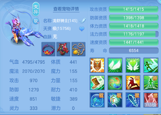 微信图片_20260909122124_37_12216.png