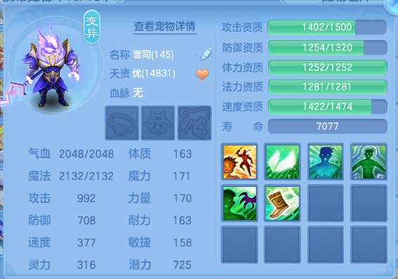 微信图片_20260909122144_40_12216.png