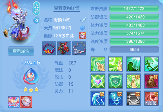微信图片_20260909122231_44_12216.png