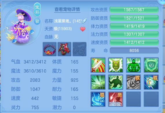 微信图片_20260909122351_47_12216.png