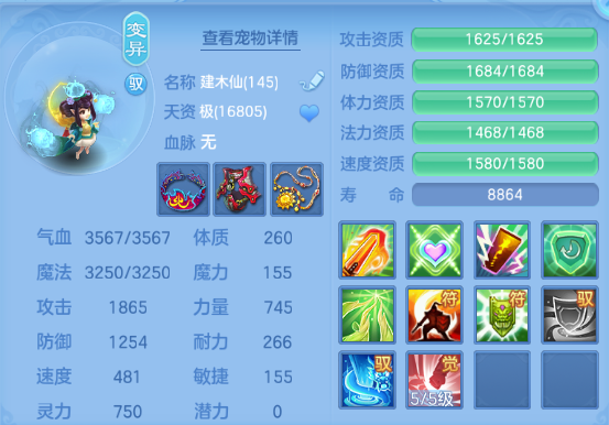 微信图片_20260909122413_49_12216.png