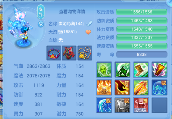 微信图片_20260909122441_50_12216.png