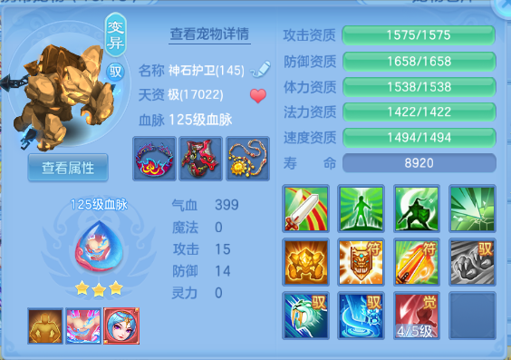 微信图片_20260909122450_51_12216.png