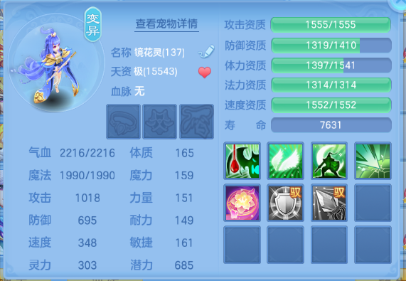 微信图片_20260909122746_52_12216.png