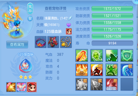 微信图片_20260909122750_53_12216.png
