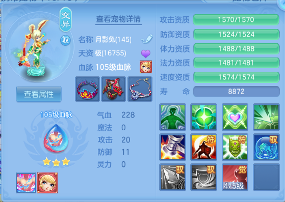 微信图片_20260909122755_54_12216.png
