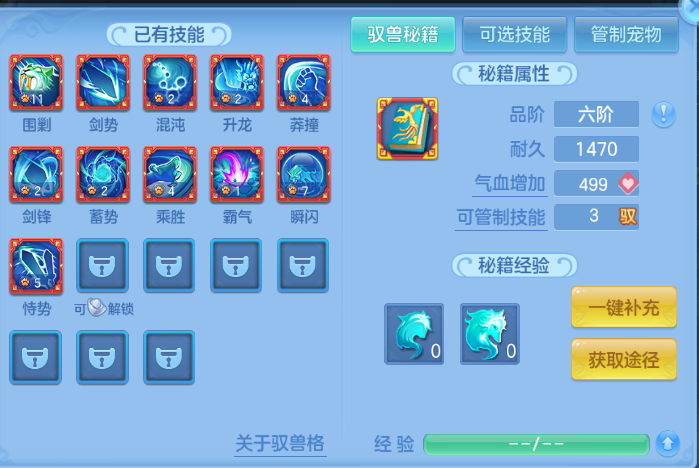 微信图片_20260909122904_63_12216.png