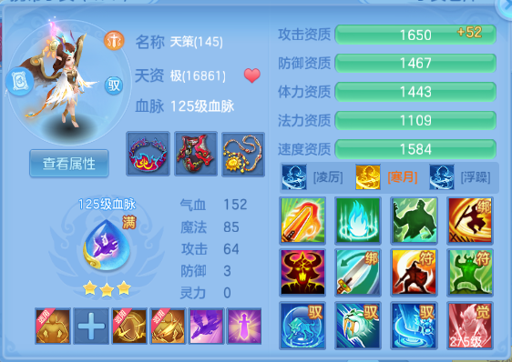 微信图片_20260909122811_56_12216.png