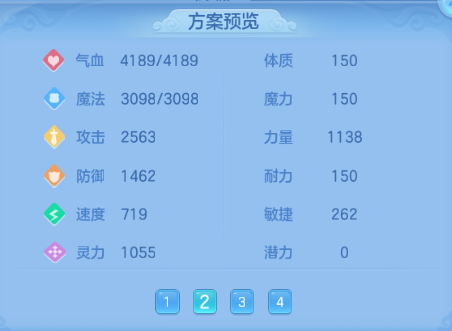 微信图片_20260909122832_58_12216.png