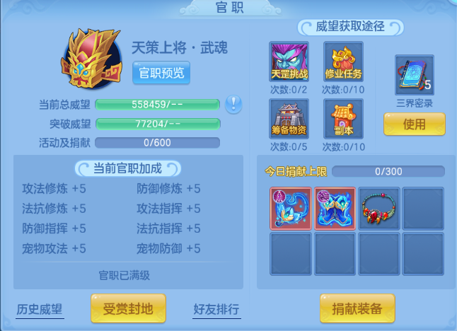 微信图片_20260909122849_60_12216.png