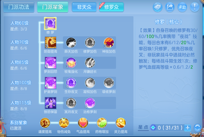 微信图片_20260909122857_62_12216.png