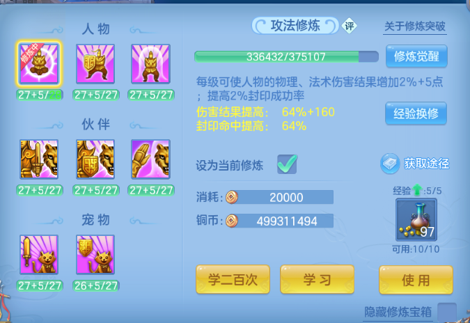 微信图片_20260909122853_61_12216.png