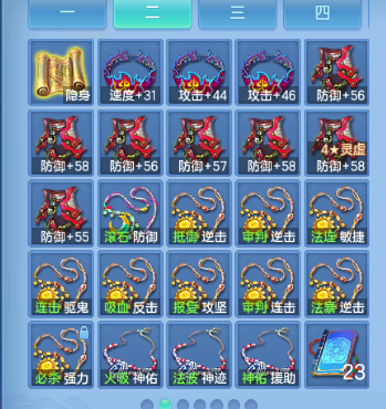 微信图片_20260909122927_66_12216.png