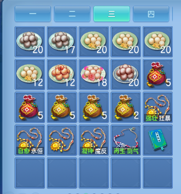 微信图片_20260909122931_67_12216.png