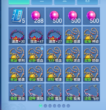 微信图片_20260909122923_65_12216.png