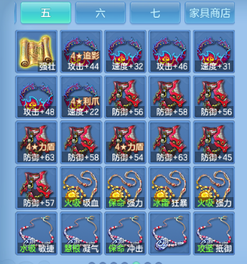 微信图片_20260909122939_69_12216.png