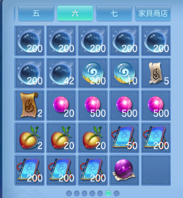 微信图片_20260909122943_70_12216.png