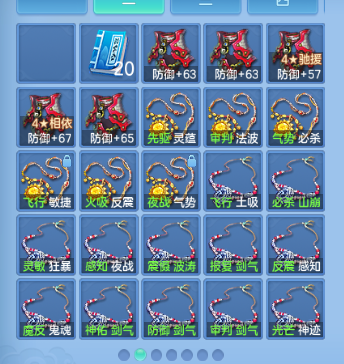 微信图片_20260909123024_73_12216.png