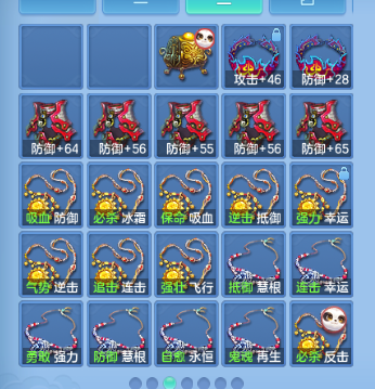 微信图片_20260909123028_74_12216.png