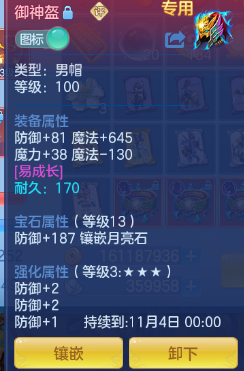 微信图片_20260909114242_16_12202.png