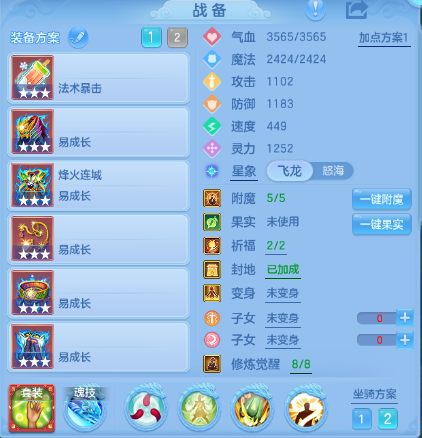 微信图片_20260909114228_14_12202.png