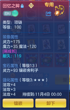 微信图片_20260909114301_18_12202.png