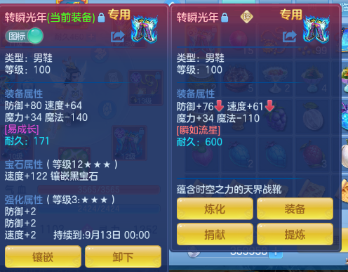 微信图片_20260909114356_23_12202.png